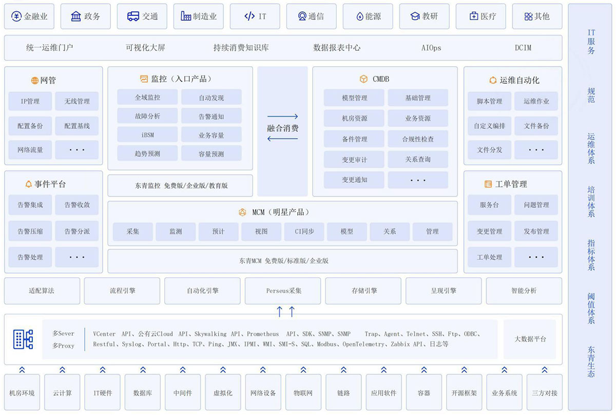 未標(biāo)題-1.jpg